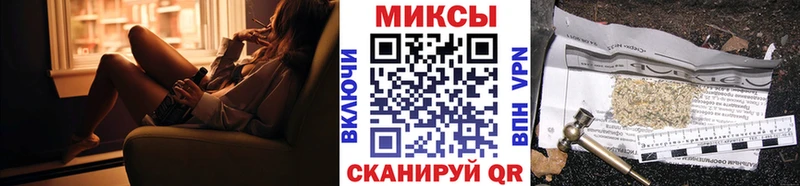 БУТИРАТ вода  Шиханы 