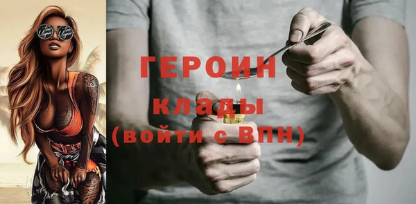 хмурый Остров