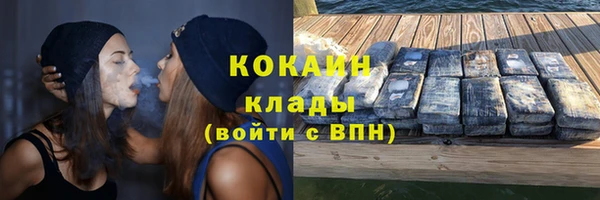 эйфоретик Краснотурьинск