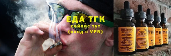 MDMA Красноперекопск