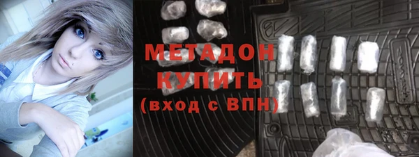 прущая мука Осташков