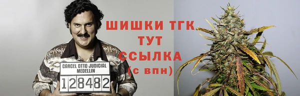 мефедрон VHQ Кулебаки