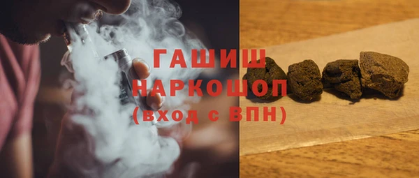 эйфоретик Кукмор