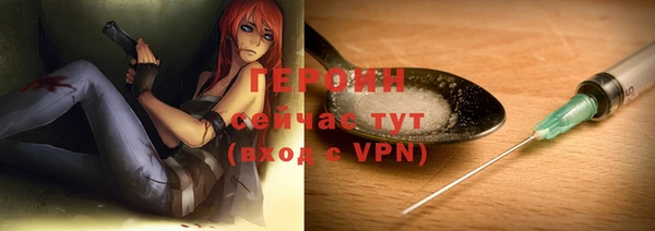 спиды Куйбышев