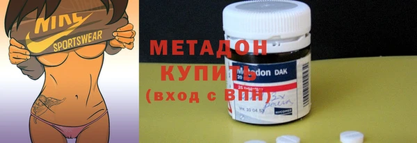 эйфоретик Краснотурьинск