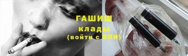 эйфоретик Краснотурьинск