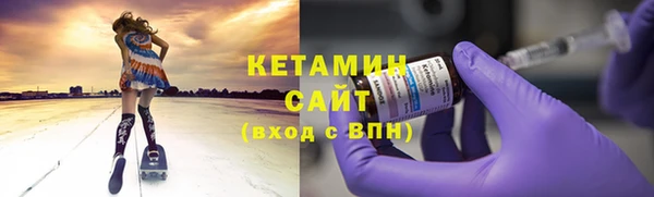 jwh Краснослободск