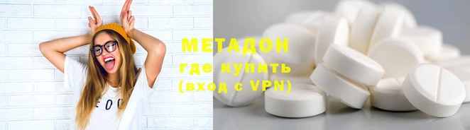jwh Краснослободск