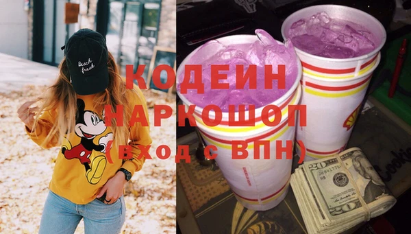 jwh Краснослободск