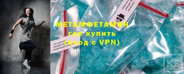 jwh Краснослободск