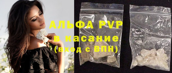 jwh Краснослободск