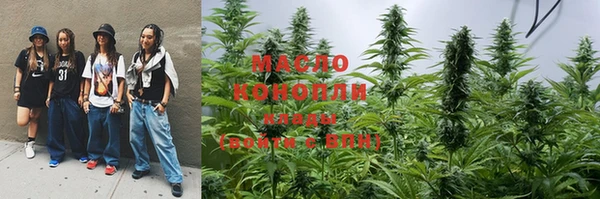 эйфоретик Краснотурьинск