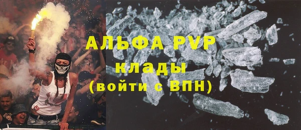 jwh Краснослободск