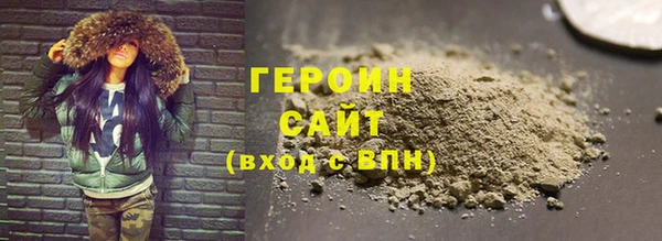 стафф Кукмор