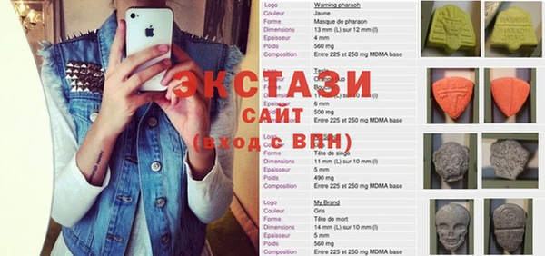 jwh Краснослободск