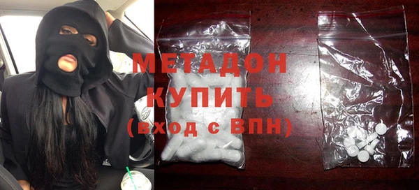 jwh Краснослободск