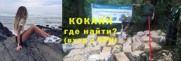 эйфоретик Краснотурьинск