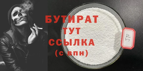 jwh Краснослободск