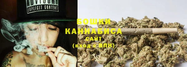 стафф Кукмор