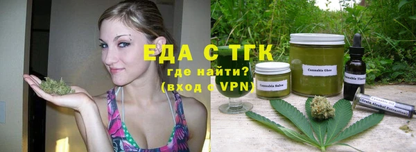 твердый Вяземский