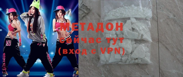 эйфоретик Краснотурьинск
